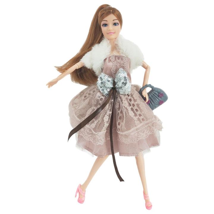 Elissa 11.5 &quot; Fashion Doll Home Deluxe II