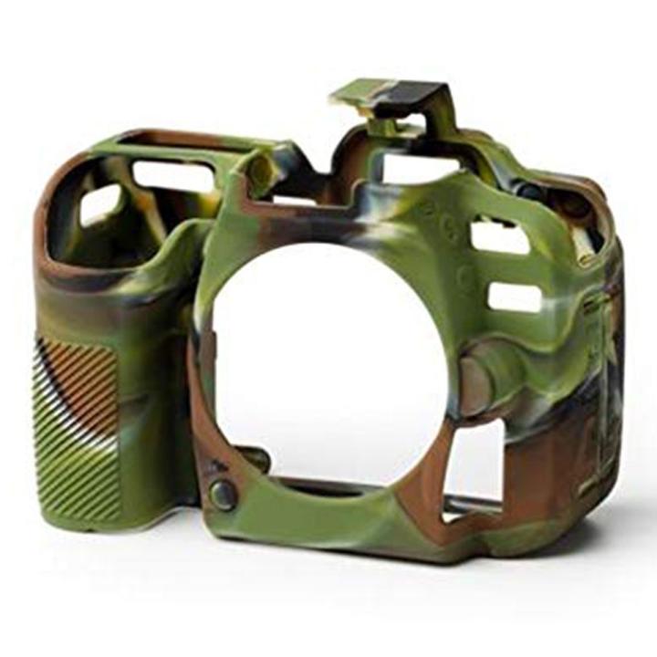 Easy Cover Case For Canon 800D Camouflage